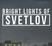 Bright Lights of Svetlov на Андроид